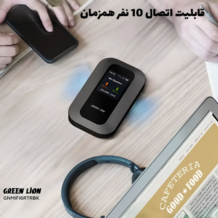 مودم قابل حمل گرین لاین مدل GL-M12 4G