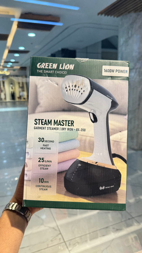 اتو بخار گرین لاین مدل Steam Master BX-350 GNBX350GSTB
