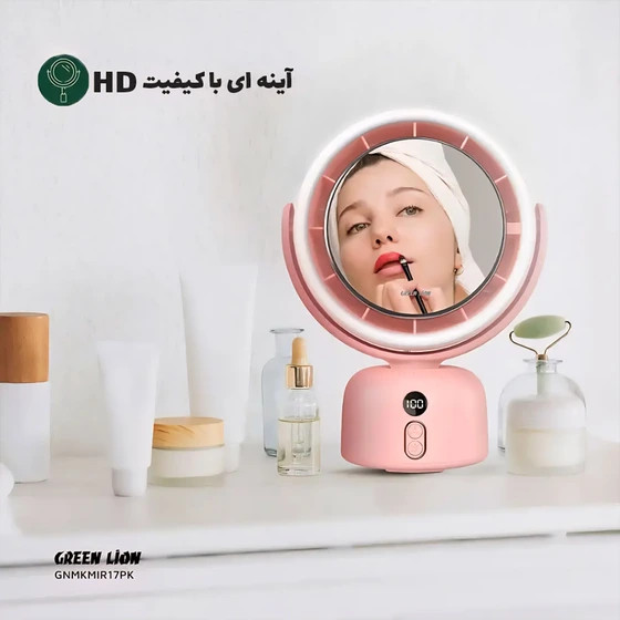 آینه آرایشی و پنکه رومیزی گرین لاین مدل GL-MR17