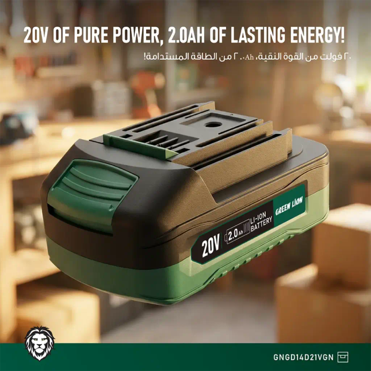 دریل شارژی چکشی Green Lion GD-14 مدل GNGD14D21VGN