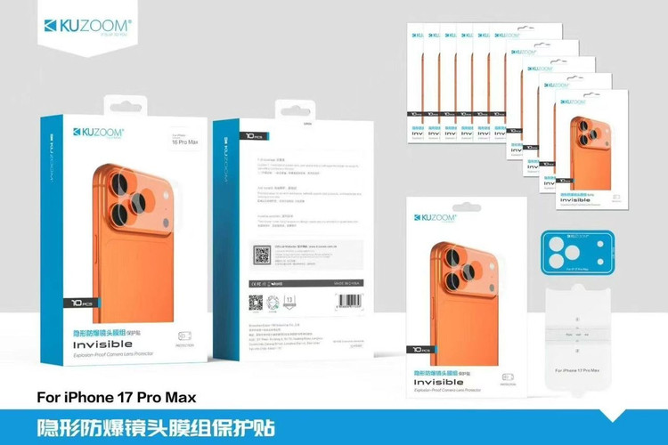 برچسب محافظ دور لنز و پشت گوشی KuZoom مناسب برای 17PROMAX