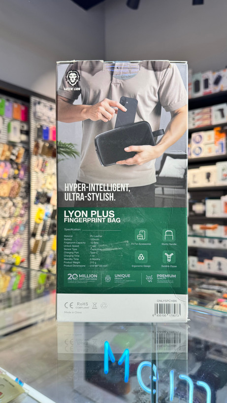 کیف اثر انگشتی گرین لاین مدل LYON PLUS