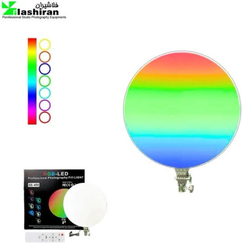 نور ثابت ال ای دی مدل GS450 RGB