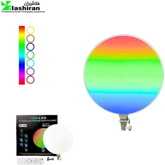 نور ثابت ال ای دی مدل GS450 RGB