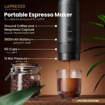 دستگاه قهوه ساز شارژی به همراه آسیاب و فوم زن LEPRESSO COFFEE KIT