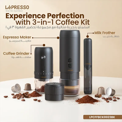 دستگاه قهوه ساز شارژی به همراه آسیاب و فوم زن LEPRESSO COFFEE KIT