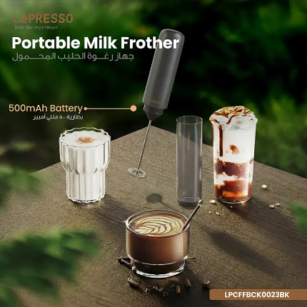 دستگاه قهوه ساز شارژی به همراه آسیاب و فوم زن LEPRESSO COFFEE KIT