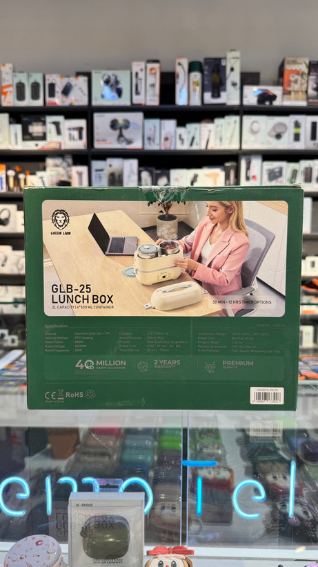 ظرف قابل حمل گرم کننده غذا گرین لاین مدل GLB-25