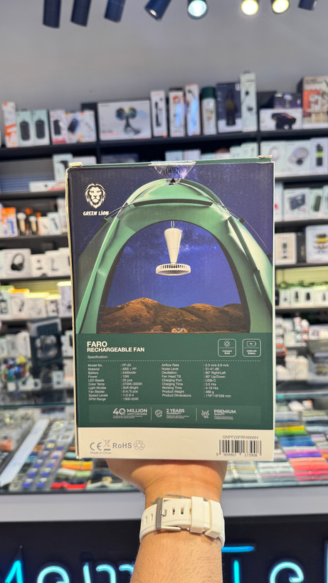پنکه شارژی Faro گرین لاین(GNPF20FRFANWH)Green