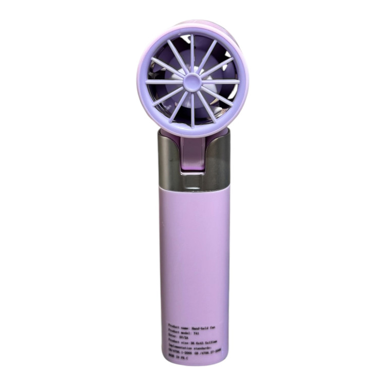 پنکه دستی شارژی به همراه کولینگ پد MINI TURBO FAN