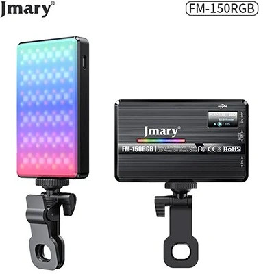 نور ثابت جی ماری مدل FM-150RGB RGB