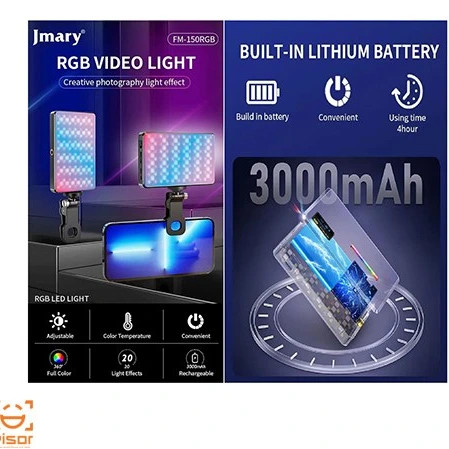 نور ثابت جی ماری مدل FM-150RGB RGB