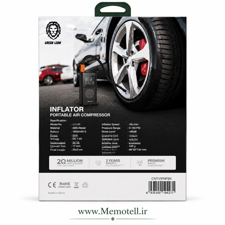کمپرسور باد قابل حمل گرین لاین مدل GTI-01 با باتری ۳۶۰۰mAh