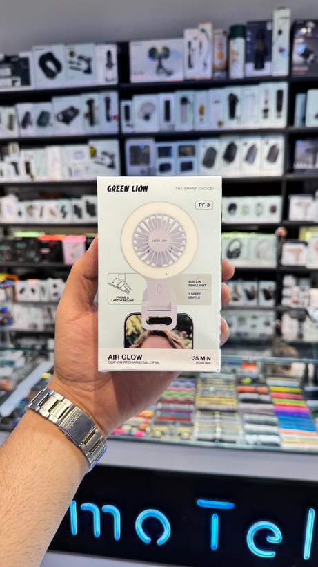 پنکه شارژی گیرهای گرین لاین مدل Air Glow PF-3 با نور LED