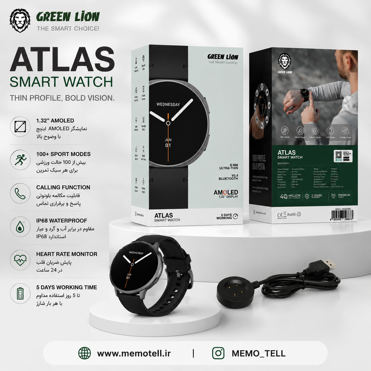 ساعت هوشمند گرین لاین مدل Atlas با نمایشگر AMOLED، مکالمه بلوتوثی و طراحی فوق باریک