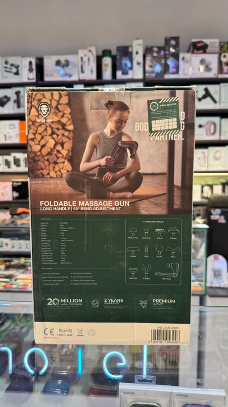 ماساژور تفنگی تاشو گرین لاین مدل Foldable Massage Gun با دسته قابل تنظیم