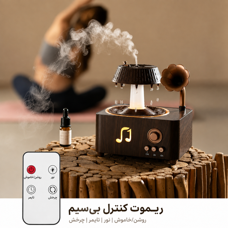 بخور سرد و اسپیکر طرح گرامافون با نورپردازی LED، ریموت کنترل و قابلیت استفاده از اسانس