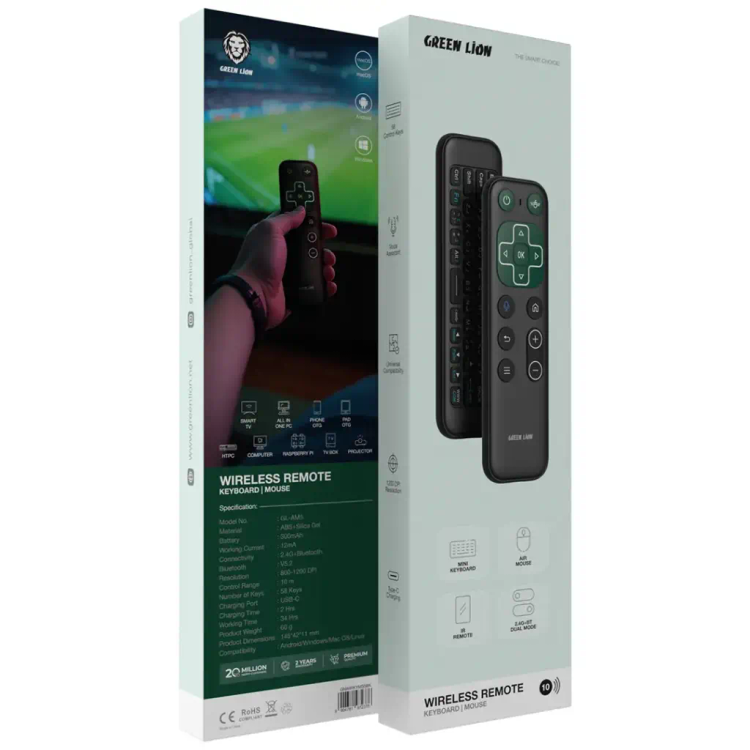 ریموت بیسیم گرین لاین مدل GL-AM5 با کیبورد و ماوس