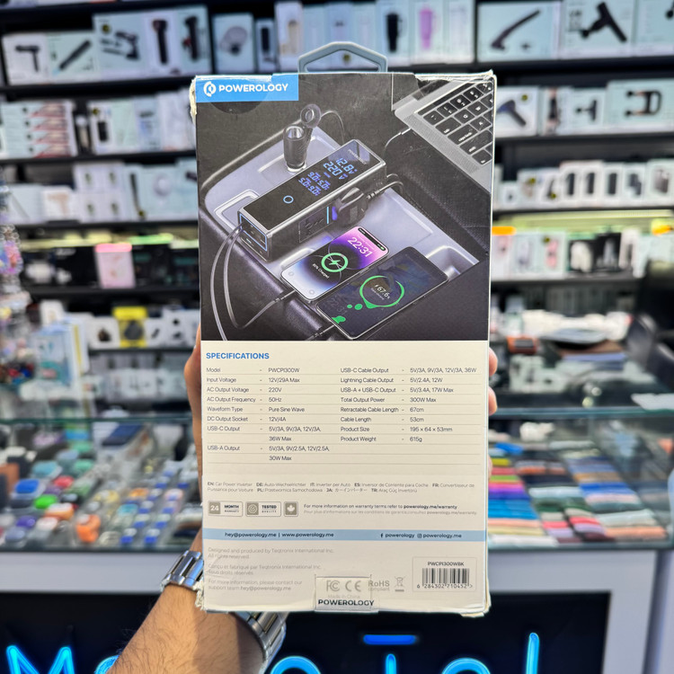 اینورتر فندکی خودرو 300 واتی پاورولوژی با صفحه نمایش و کابل جمع شونده مدل PWCPI300