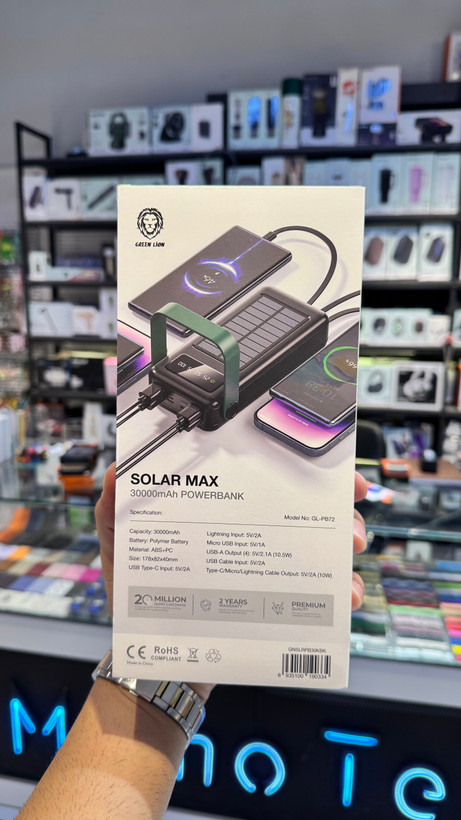 پاوربانک خورشیدی گرین لاین Solar Max ظرفیت 30000 میلیآمپر ساعت