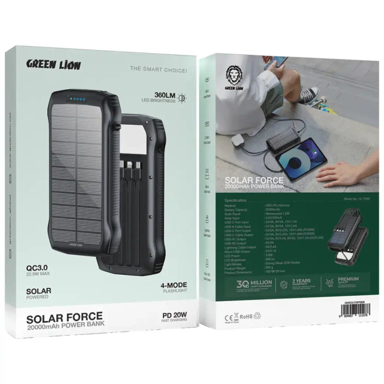 پاوربانک خورشیدی ۲۰۰۰۰ میلیآمپر گرین لاین مدل Solar Force