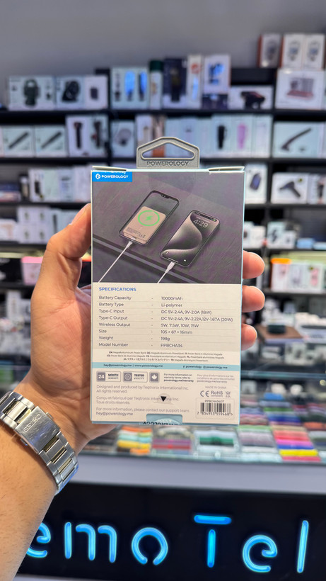 پاوربانک پاورولوجی MAGSAFE ALUMINUM ظرفیت ۱۰ هزار میلی آمپر