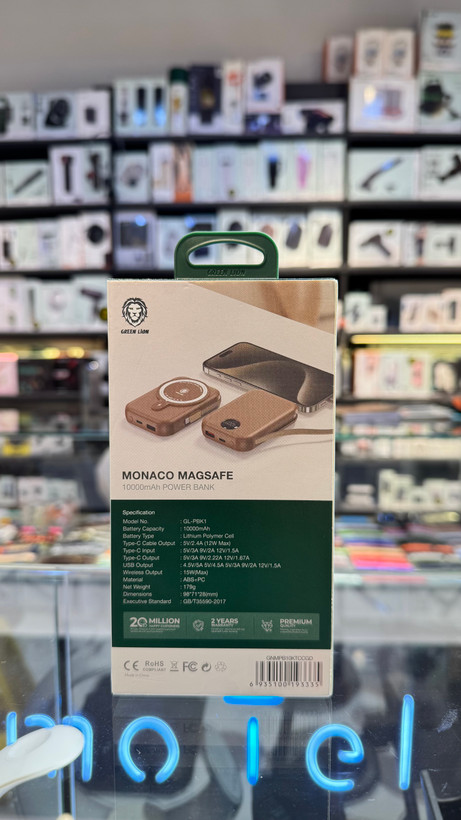 پاوربانک مگسیف Green Lion Monaco ظرفیت 10000 میلیآمپر ساعت، PD 20W و شارژ بیسیم 15W