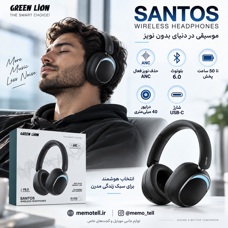 هدفون بیسیم گرین لاین مدل SANTOS با قابلیت حذف نویز