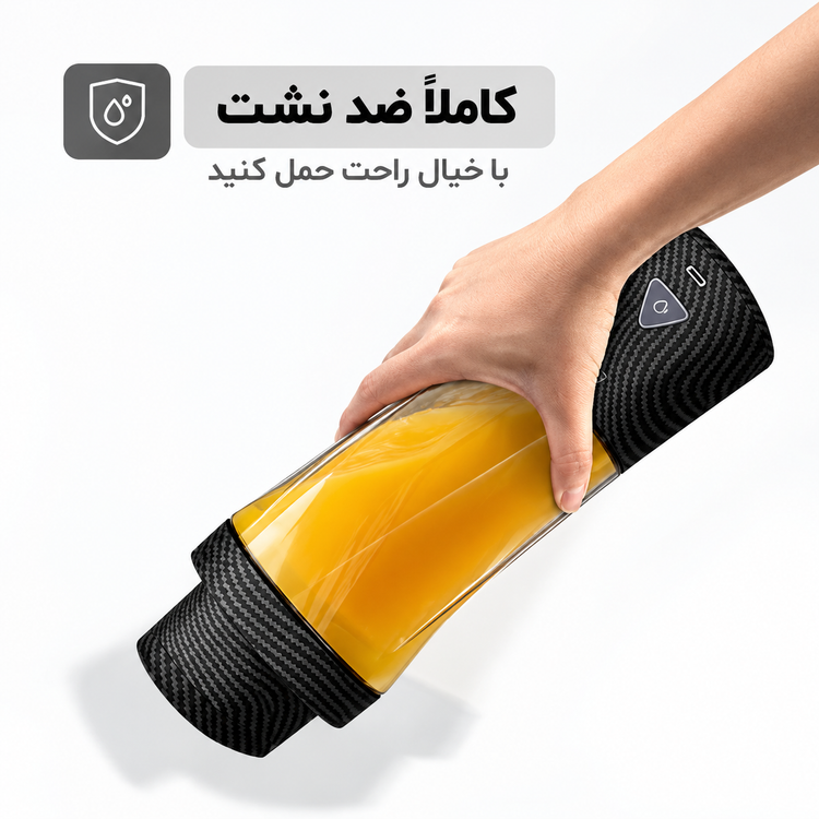 مخلوط کن شارژی قابل حمل لِوِلو مدل Aeroflex