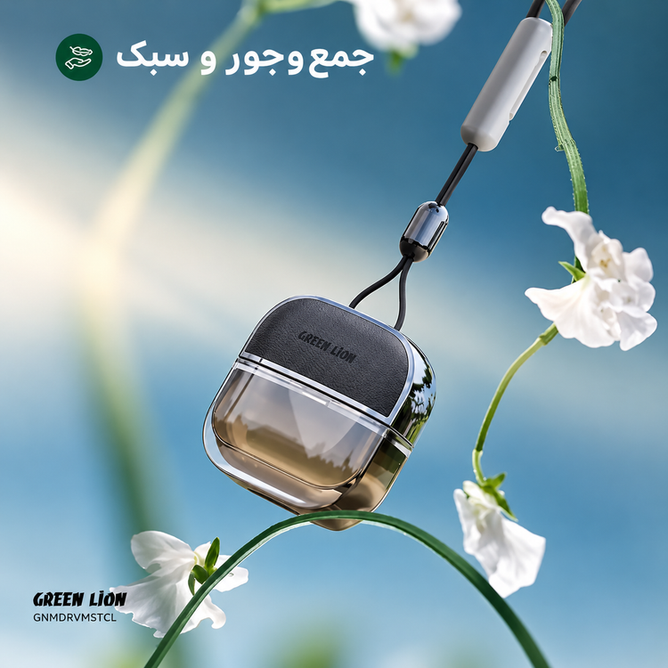 خوشبو کننده خودرو گرین لاین Green Lion Drive Mist Hanging Car Diffuser