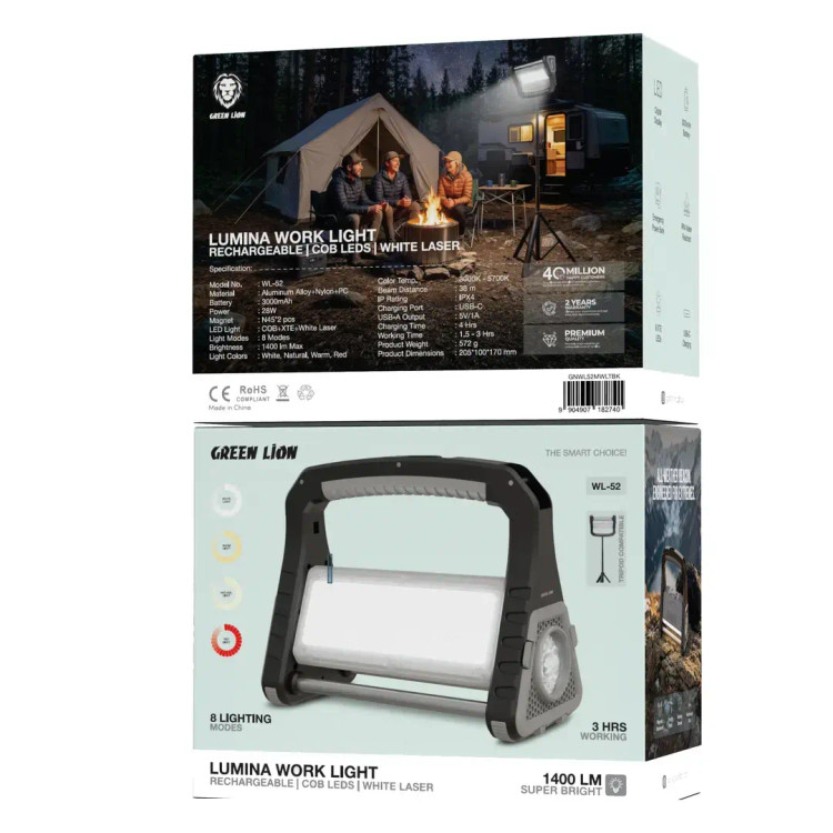 چراغ شارژی گرین لاین WL-52 | Green Lion Lumina Work Light