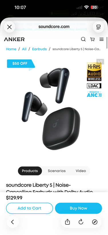 هدفون بلوتوثی انکر مدل Soundcore Liberty 5 با نویز کنسلینگ فعال (ANC)، درگاه شارژ USB Type-C، تا 30 ساعت زمان پخش موسیقی، دارای سنسور نوری داخل گوش و مقاوم در برابر رطوبت و عرق