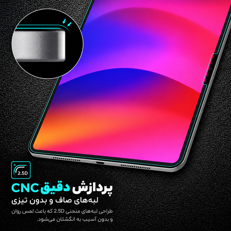 محافظ صفحه نمایش NILLKIN Amazing H+ مناسب iPad Pro 11 اینچ 2024 – شیشه حرارتدیده 9H
