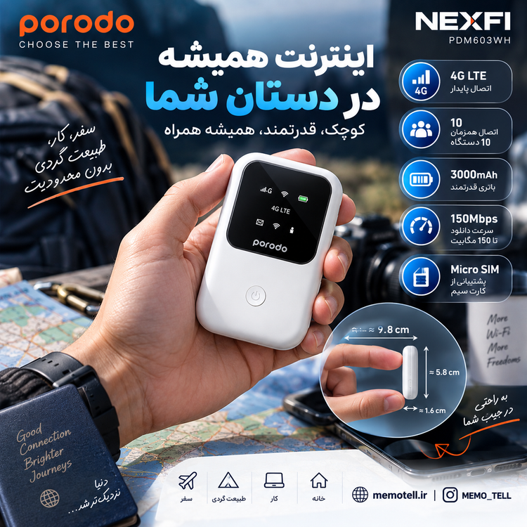مودم همراه پورودو مدل PDM603 ظرفیت ۳۰۰۰ میلیآمپر